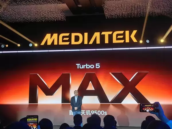 2.5K满配性能王！REDMI Turbo 5 Max首发天玑9500s：跑分突破361万