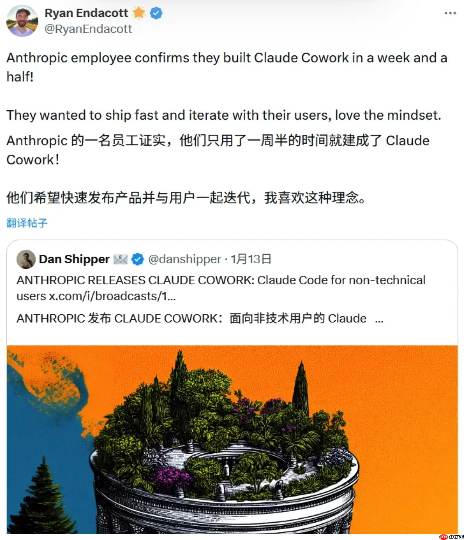 Claude Cowork 几乎完全由 AI 自动开发,10 天内完成初版