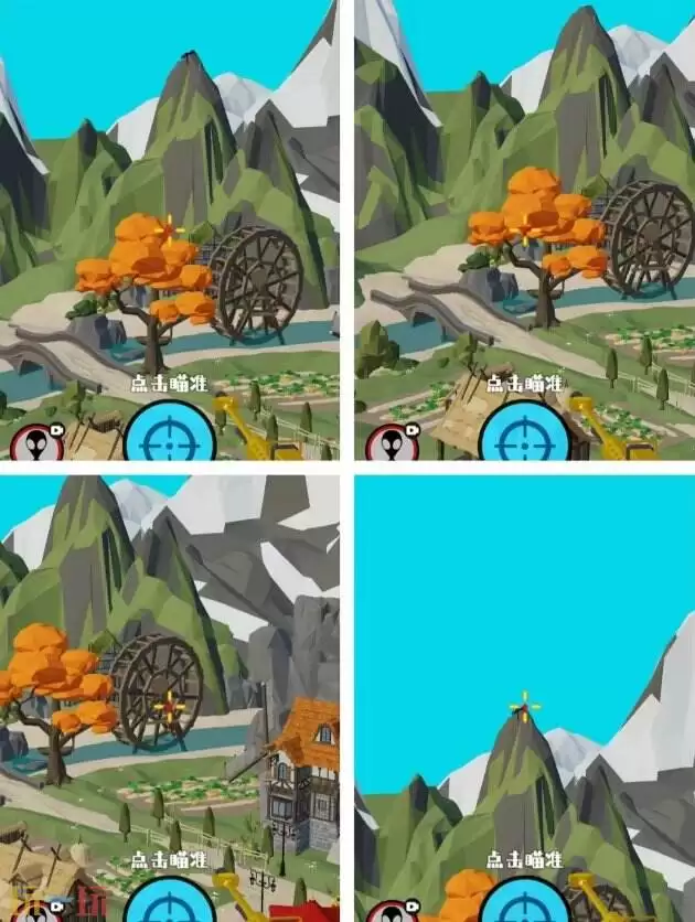 狙击外星人第71关怎么过 第七十一关日月镇详细图文攻略