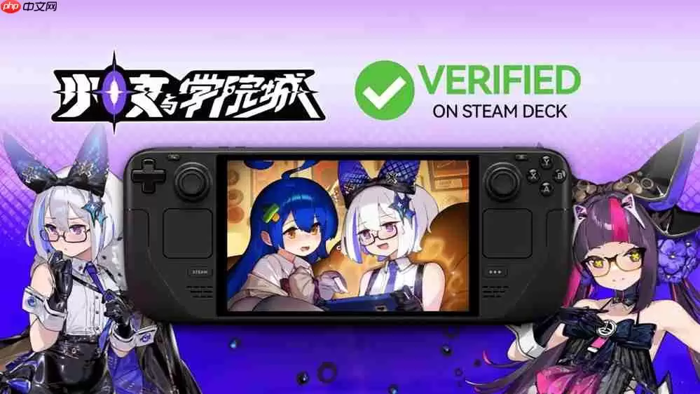 玩法创新有深度,动态立绘得人心,二次元类银河城游戏《少女与学院城》正式发售