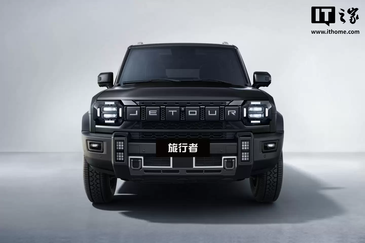 售价 12.79 万元起、外观黑化,捷途旅行者 / 自由者黑武士上市