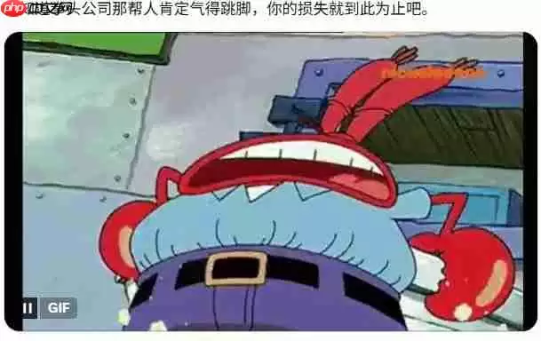 拳头发文祝贺《Hytale》发布 遭粉丝反对