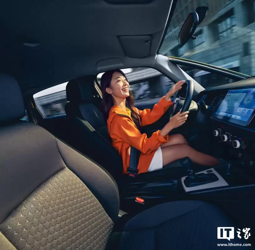 广汽本田新款飞度上市：新车价 6.68 万元，全国限量 3000 台