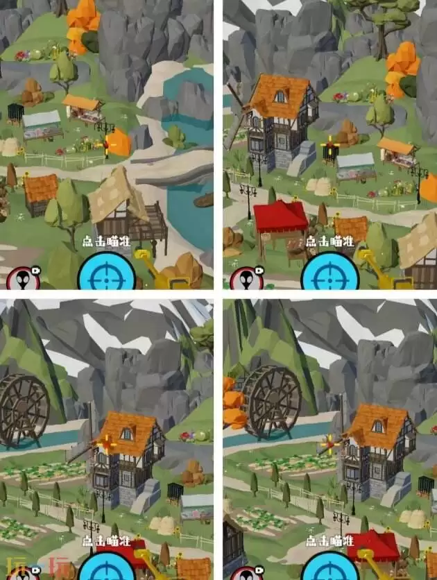 狙击外星人第71关怎么过 第七十一关日月镇详细图文攻略