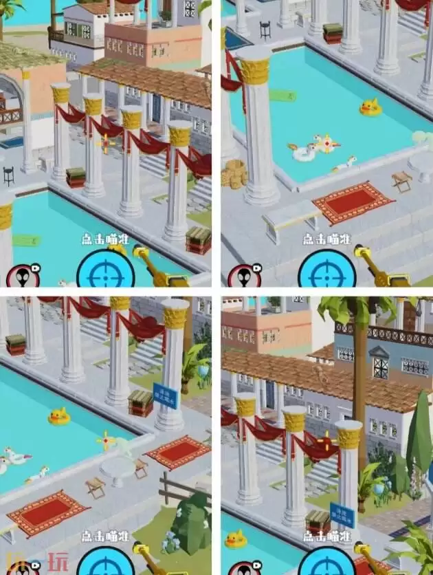 狙击外星人第64关怎么过 第六十四关黄昏楼阁详细图文攻略