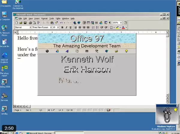 1996年办公软件隐藏彩蛋曝光，致敬开发者团队