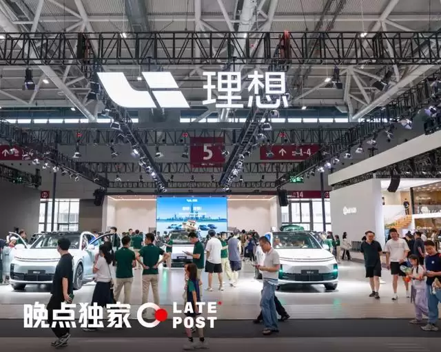 理想调整基座模型业务:詹锟接手,VLA研发整合