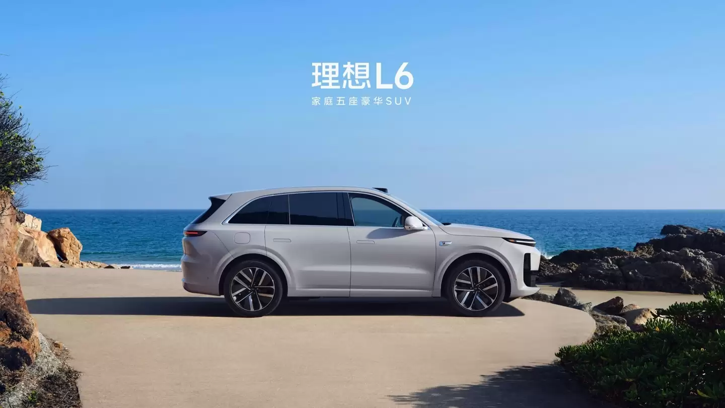理想 L6 累计交付突破 36 万辆，产品经理透露该车成为 2025 年中大型 SUV 销量冠军