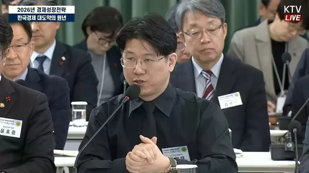 金亨泰建言AI赋能游戏产业破局