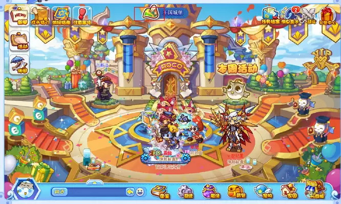 洛克王国奥古斯汀在哪里打2026