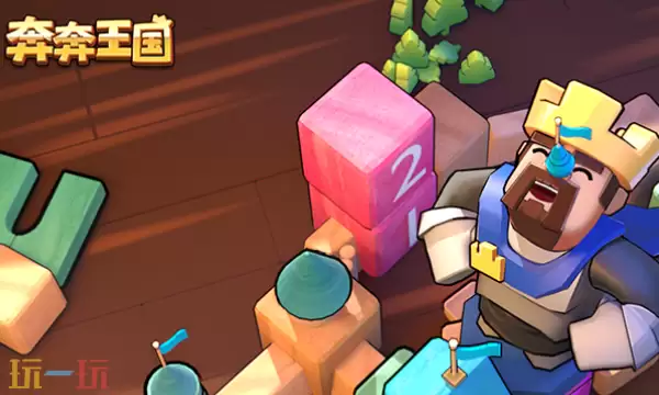 奔奔王国兑换码有哪些 奔奔王国兑换码大全