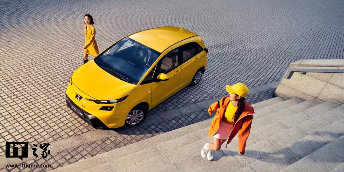 广汽本田新款飞度上市：新车价 6.68 万元，全国限量 3000 台