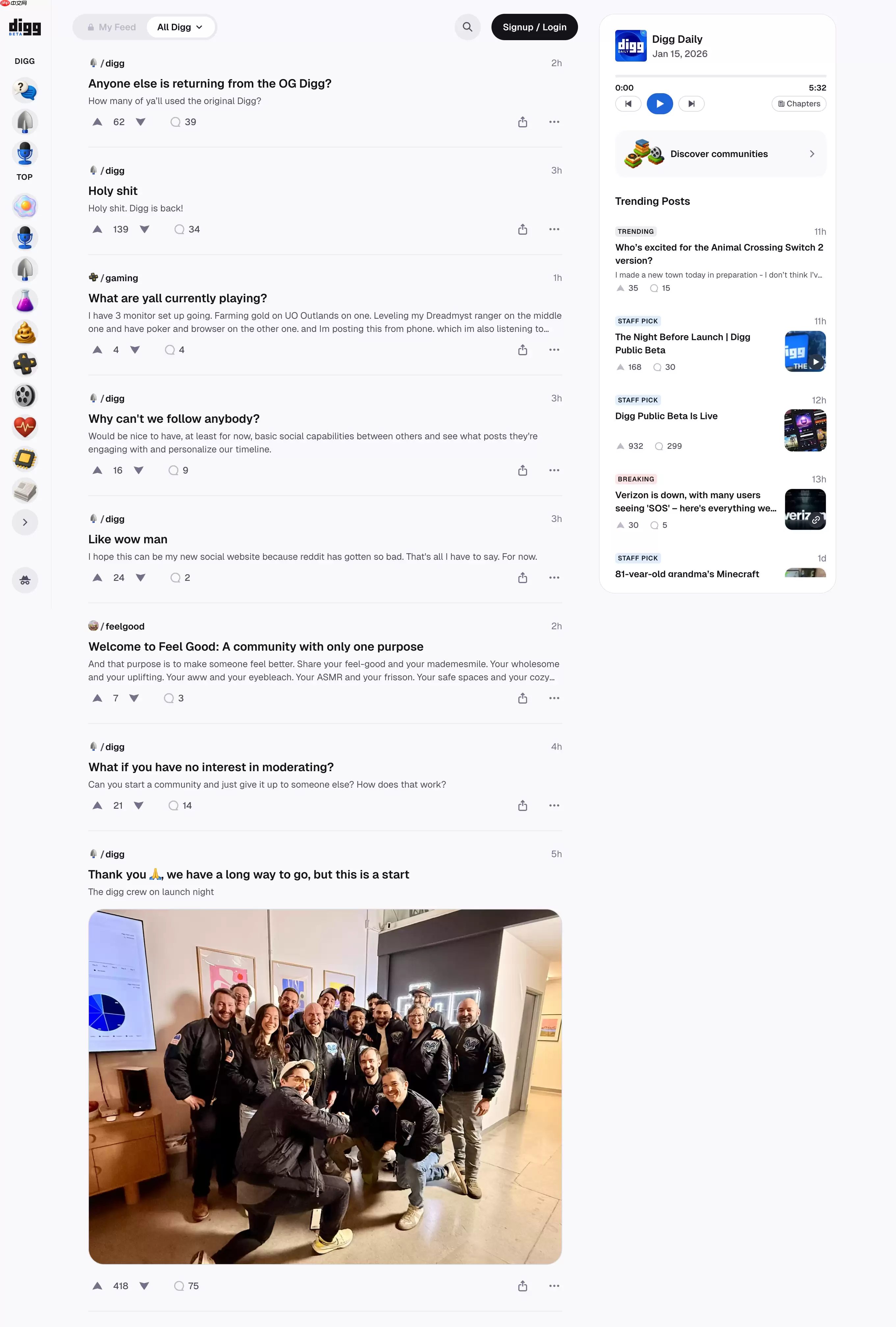 新版 Digg 开放公测，重启社交新闻平台竞争
