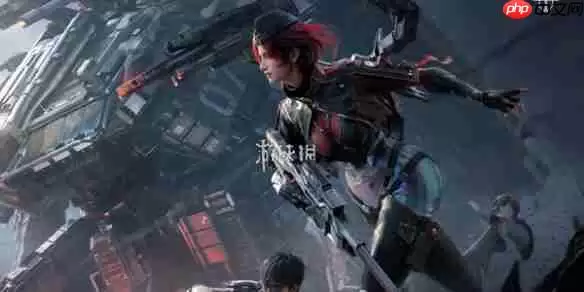 逆战手游排位赛奖励有哪些-逆战未来排位赛奖励汇总