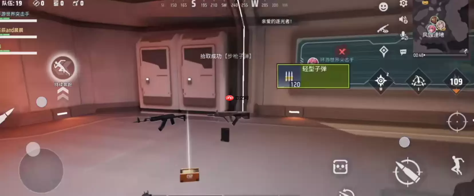 罪愆超详攻略：无限火力分身战术解析