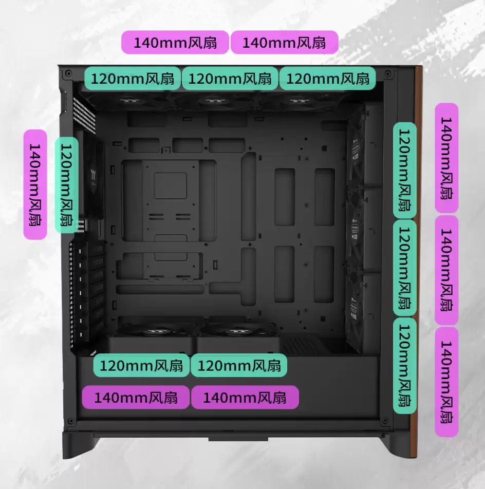 曜越钢炼 S370 WS 机箱上架：木纹装饰前面板、预装 4 把 120mm 风扇，黑白双色均 299 元