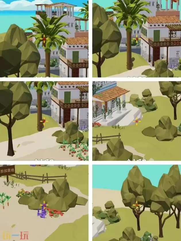 狙击外星人第66关怎么过 第六十六关民宿菜地详细图文攻略