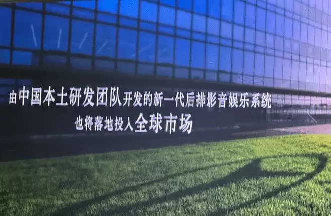 奔驰2026年大动作: 推15款新车 AI智舱智驾将覆盖全系产品
