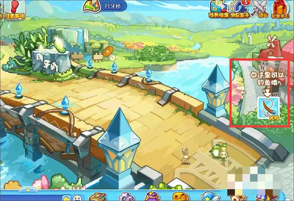 洛克王国哪里钓鱼2026