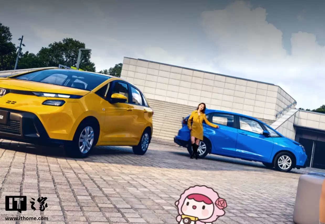 广汽本田新款飞度上市：新车价 6.68 万元，全国限量 3000 台