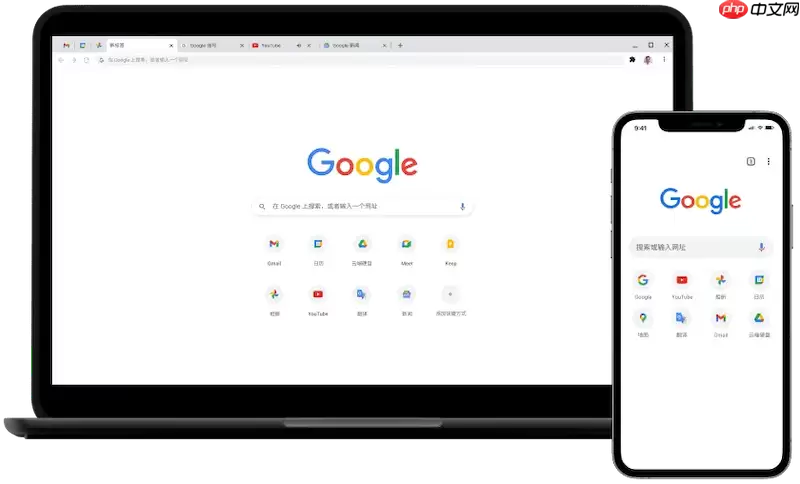 google浏览器怎么用详细指南_谷歌Chrome浏览器高级功能使用教程