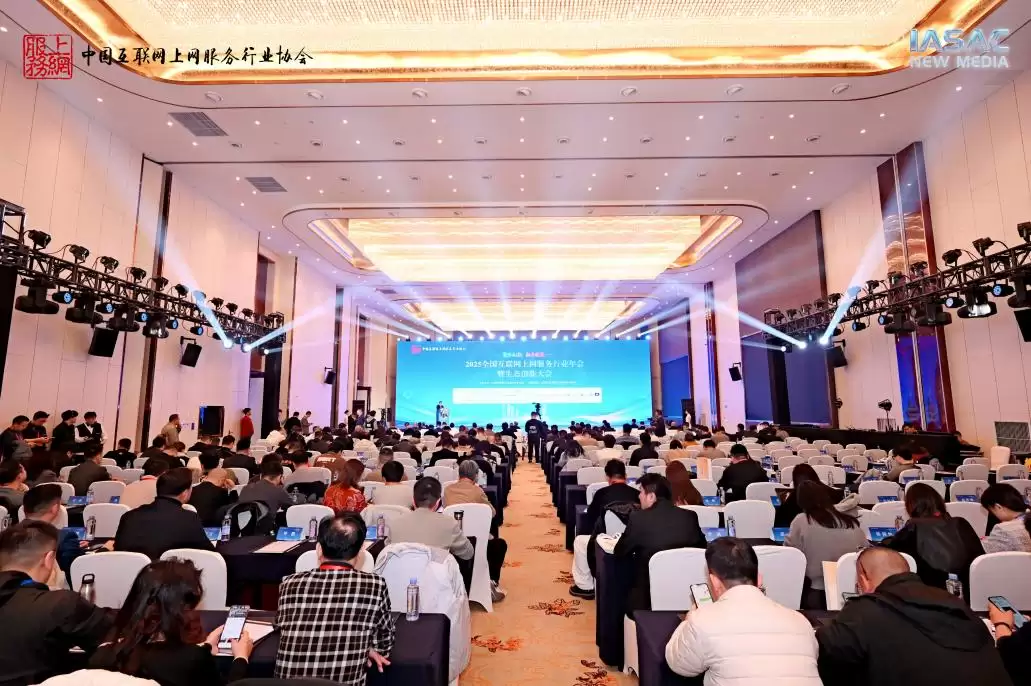 持续赋能电竞与上网服务行业升级，MS获评“2025年度行业贡献品牌” ><br></p><p><img loading=