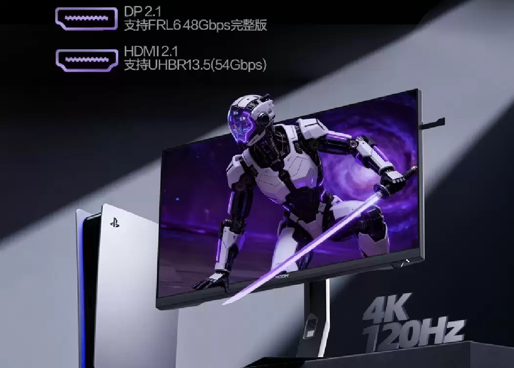 AGON爱攻AG277UX诠释显示器智能化发展三大趋势