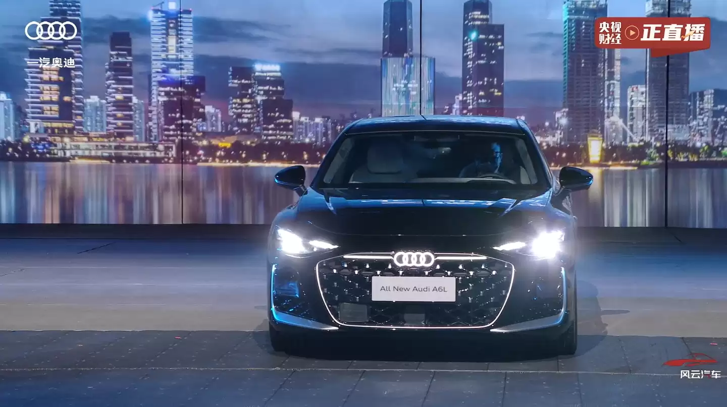 全新一汽奥迪 A6L 全球首秀：华为乾崑智驾系统、提供 V6 动力，今年上市