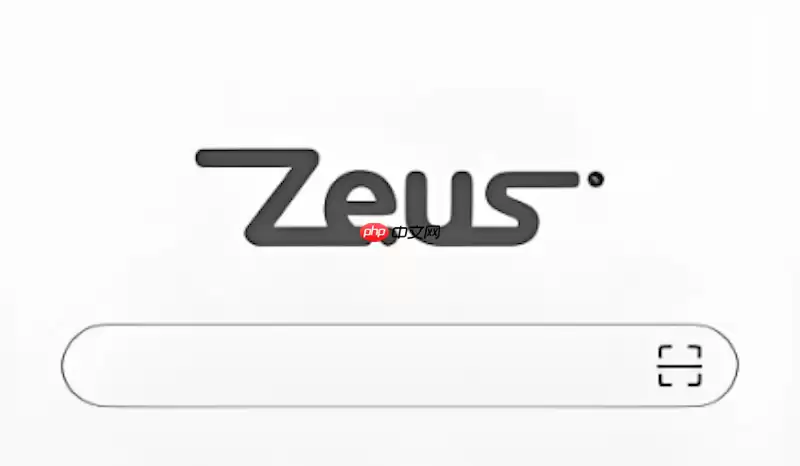 如何关闭宙斯浏览器自动刷新 宙斯浏览器刷新控制