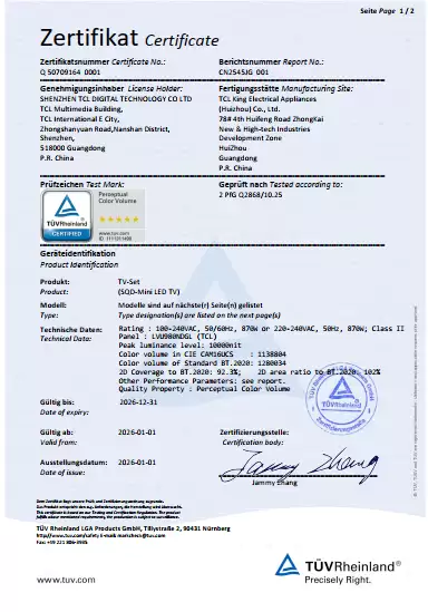 CES 2026，TCL 联合德国莱茵 TÜV 共同发布显示产品感知立体色域白皮书，推动色彩评价标准再升级