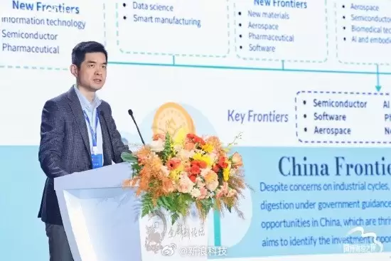 中国科技创新崛起：产业链、人才与市场共筑竞争优势