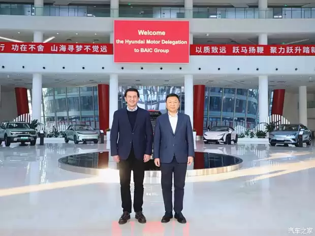 现代汽车加码中国市场，携手北汽推进高端化与电动化转型