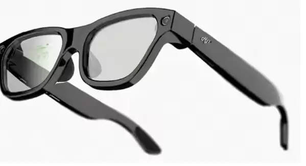 Meta Reality Labs 峰会启幕，微美全息以 AI / AR 战略驱动全栈产业生态范式