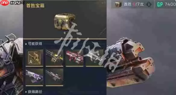 逆战未来怎么快速升级-逆战未来快速升级攻略