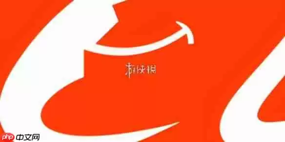 1688批发首页-1688批发游戏