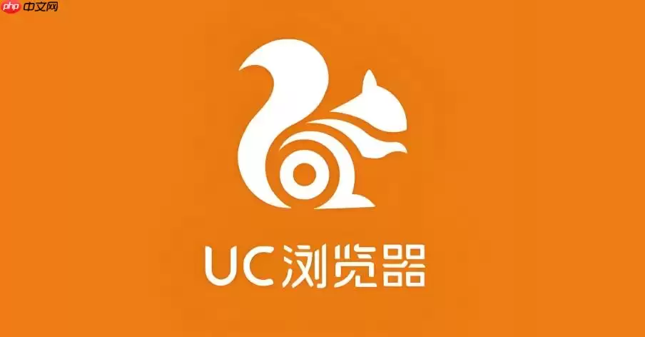 UC浏览器浏览记录不同步怎么办 UC浏览器数据同步说明