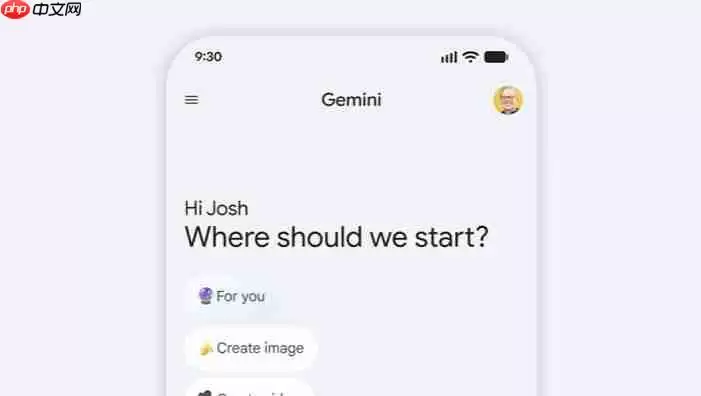 Google Gemini将串连Gmail、YouTube！对话纪录、历史资料通通找得到