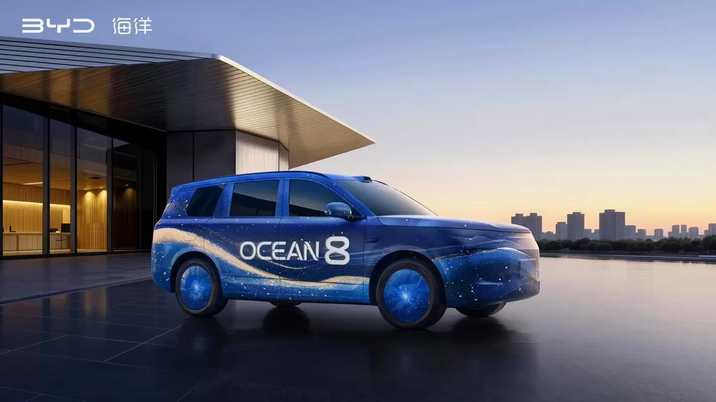 比亚迪海洋8系双旗舰预告图公布:轿车海豹08、SUV海狮08