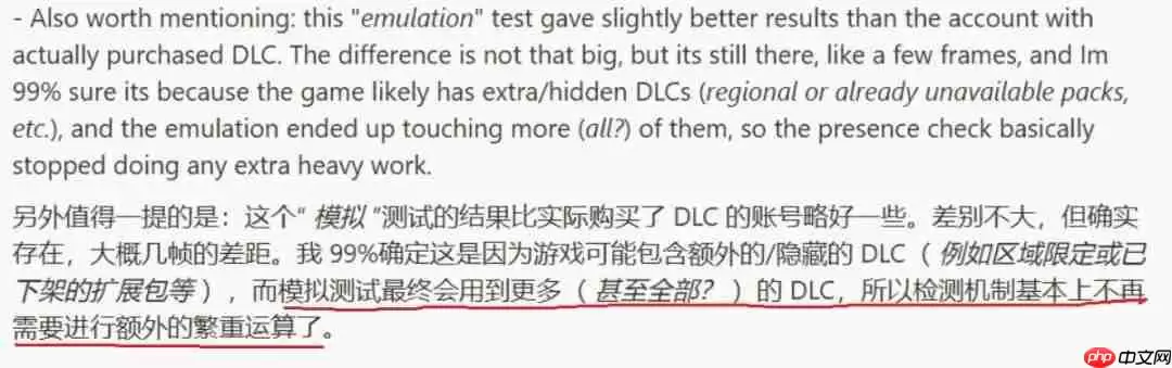 数毛社初步证实《怪物猎人：荒野》DLC数量检测影响性能