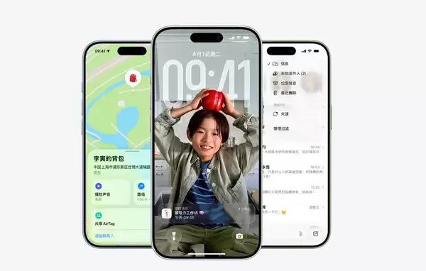 苹果iPhone如何无痛清理存储空间 这篇文章带你看明白