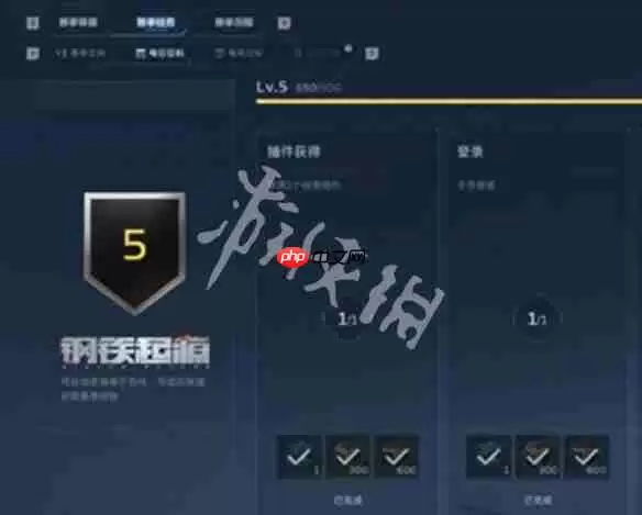 逆战未来怎么快速升级-逆战未来快速升级攻略