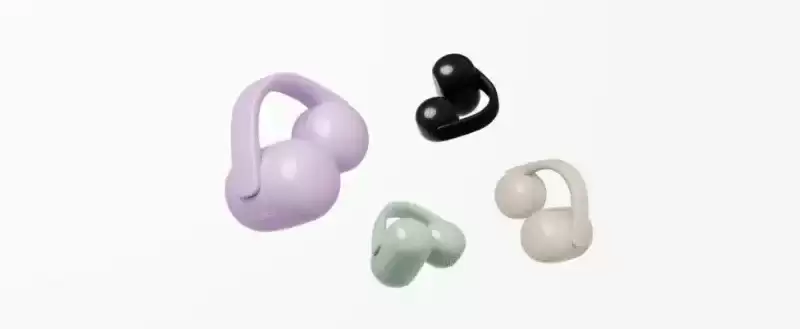 索尼耳夹式 LinkBuds Clip 耳机曝光:4 种颜色、续航空 37 小时