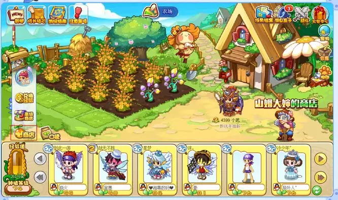 洛克王国蒲公英种子怎么获得2026