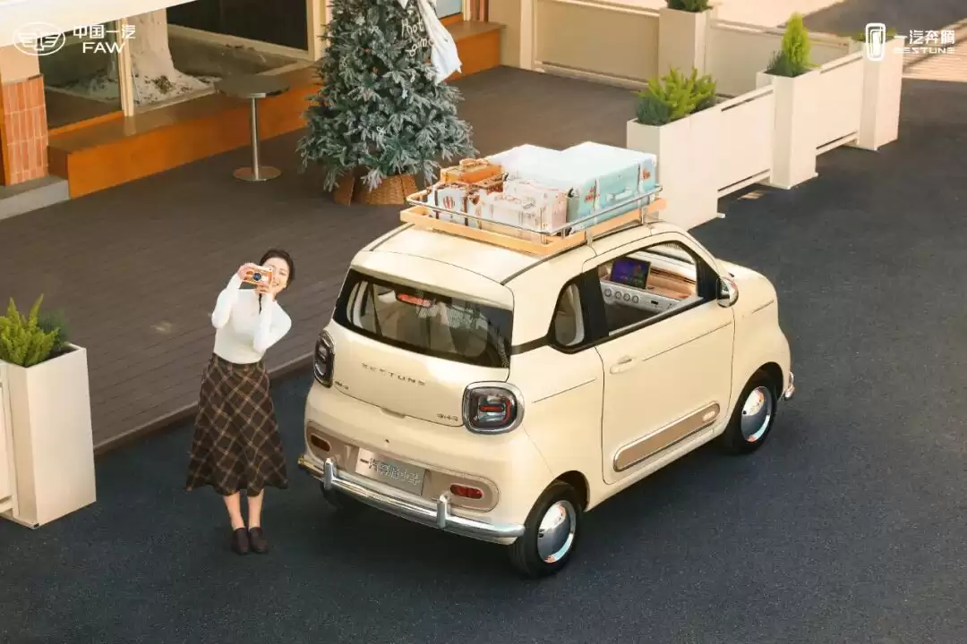 一汽奔腾小马上新“摩登马”纯电小车,官方指导价 4.59 万元