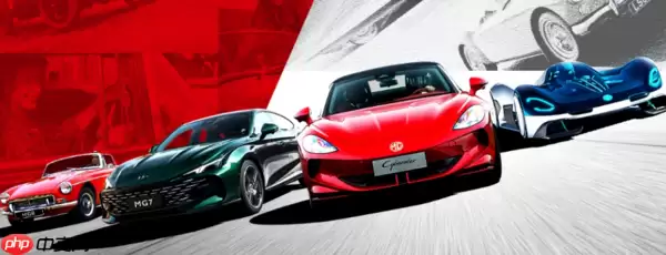 2025英国销量最高的汽车品牌及车型出炉 名爵进入前十