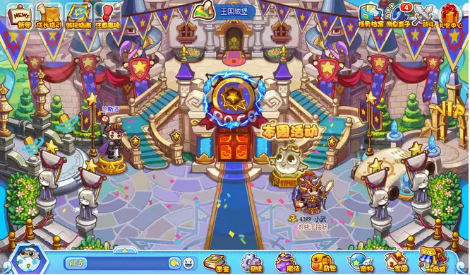 洛克王国绿色命运之钥在哪里获取2026