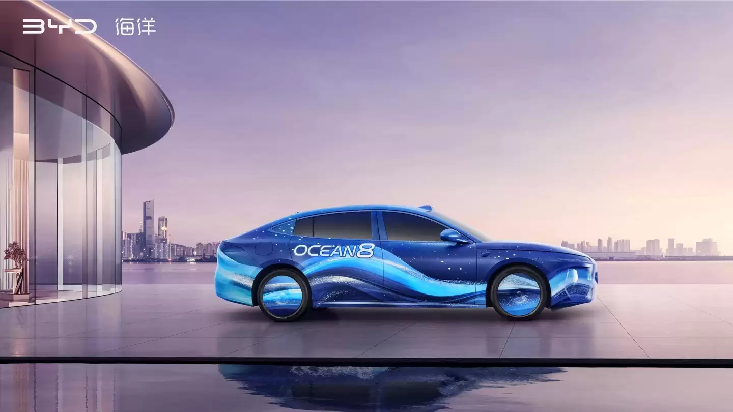 比亚迪海洋8系双旗舰预告图公布:轿车海豹08、SUV海狮08