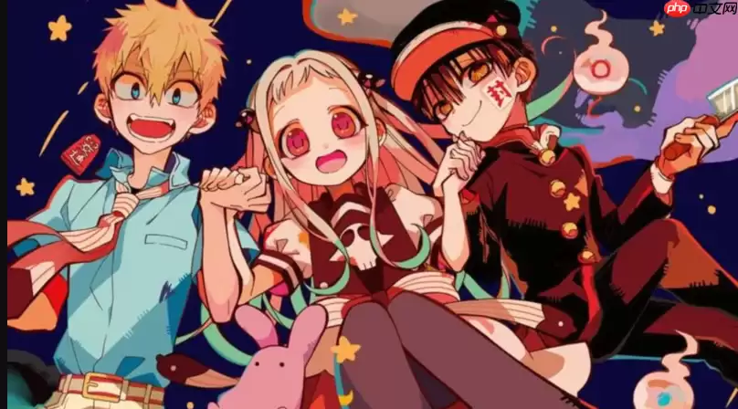 动漫之家ACG正式版首页 动漫之家最新观看免费入口