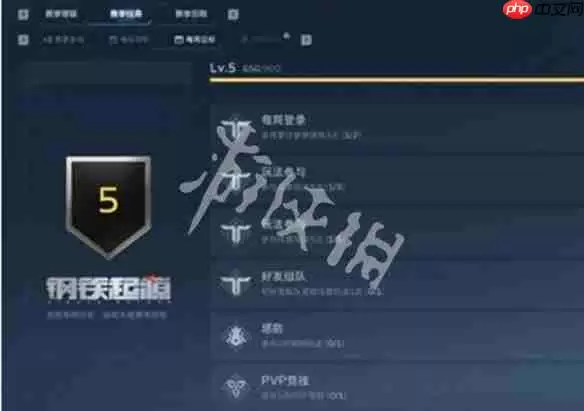 逆战未来怎么快速升级-逆战未来快速升级攻略