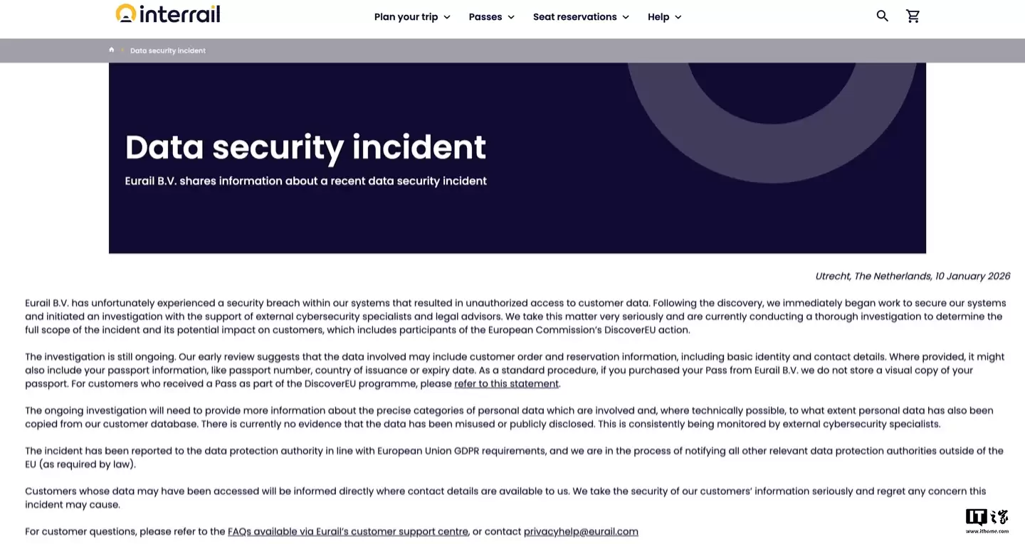 欧洲铁路通票销售公司 Eurail B.V. 遭黑客攻击，客户护照号 / 银行账户等隐私信息外泄
